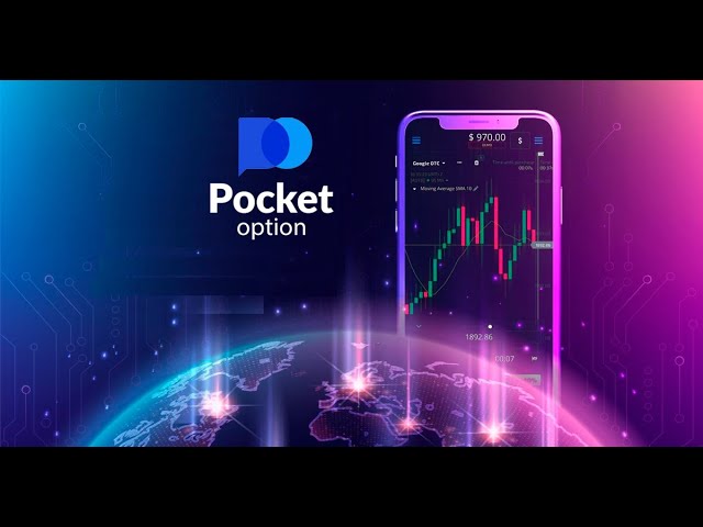 Mastering the Art of Pocket Option Trader Mastering the Art of Pocket Option Trader